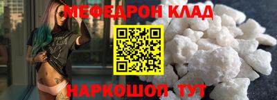 хмурый Обнинск