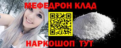 дурь Обь