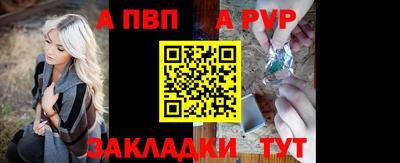 дмт Нягань
