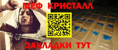 хмурый Обнинск