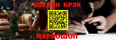 дмт Нягань
