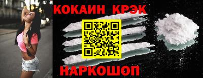 дурь Обь