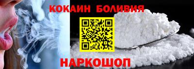 дурь Обь