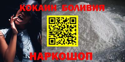 дурь Обь