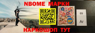 хмурый Обнинск