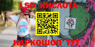 jwh Новодвинск