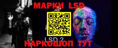 дурь Обь