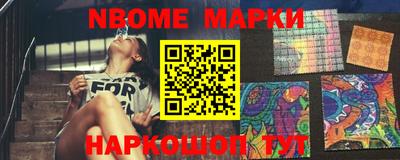 дурь Обь