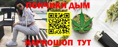 дурь Обь