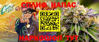 хмурый Обнинск