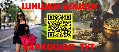 дурь Обь