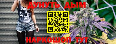 дурь Обь