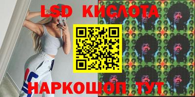 хмурый Обнинск