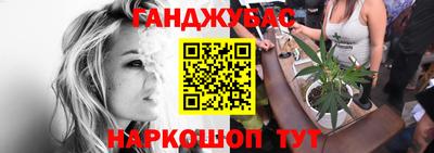 дмт Нягань