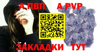 дмт Нягань