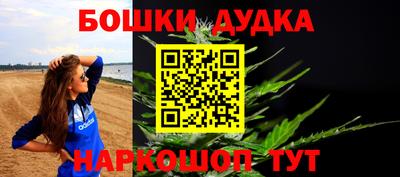 хмурый Обнинск