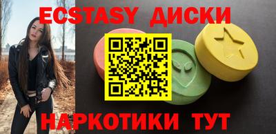 дурь Обь