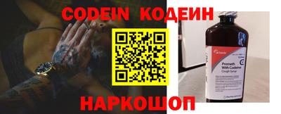 дмт Нягань
