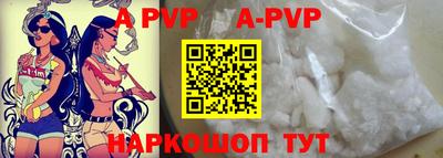 дурь Обь