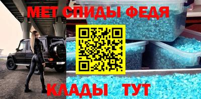 дмт Нягань