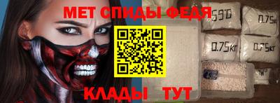 хмурый Обнинск