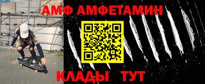 дурь Обь
