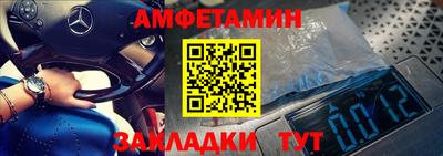 дмт Нягань