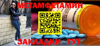 хмурый Обнинск