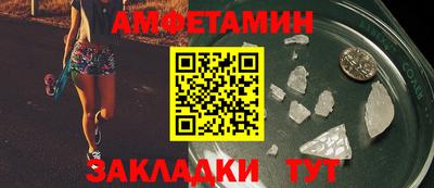 дурь Обь