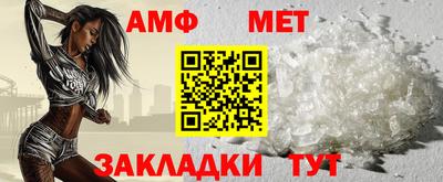 дмт Нягань