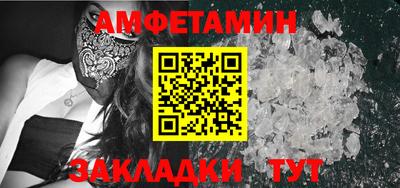дмт Нягань