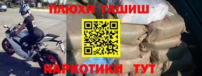 дмт Нягань
