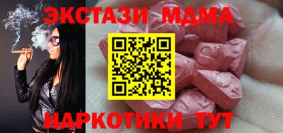 хмурый Обнинск
