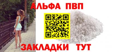 дурь Обь