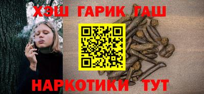 хмурый Обнинск