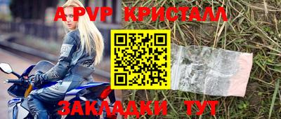 хмурый Обнинск