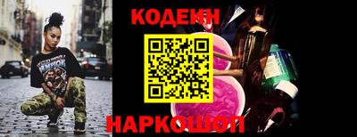 дмт Нягань