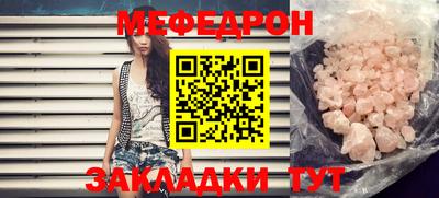 дурь Обь