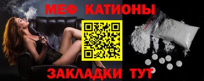 дмт Нягань