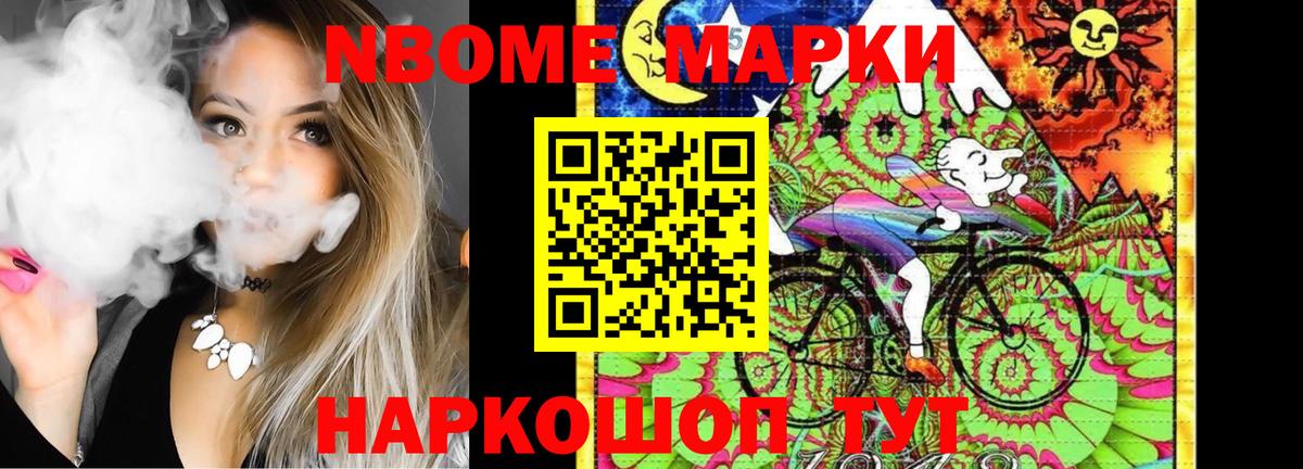 Сургут  ЛСД экстази  mega tor  Лсд 25 экстази кислота  Лсд 25 экстази ecstasy  Вход с VPN 